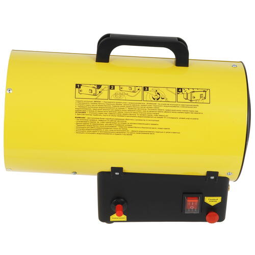 Купить Тепловая пушка газовая RedVerg RD-GH17  5074235. Характеристики, отзывы и цены в Донецке