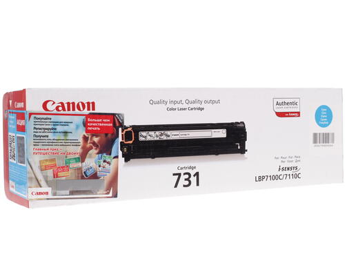 Купить Картридж лазерный Canon 731C голубой, с чипом  6615525. Характеристики, отзывы и цены в Донецке