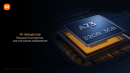 Купить 100" (254 см) Телевизор Xiaomi TV Max 100 2025 черный  5613693. Характеристики, отзывы и цены в Донецке