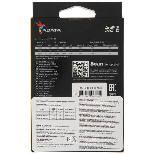 Купить Карта памяти ADATA Premier One SDXC 64 ГБ [ASDX64GUII3CL10-C]  5446193. Характеристики, отзывы и цены в Донецке