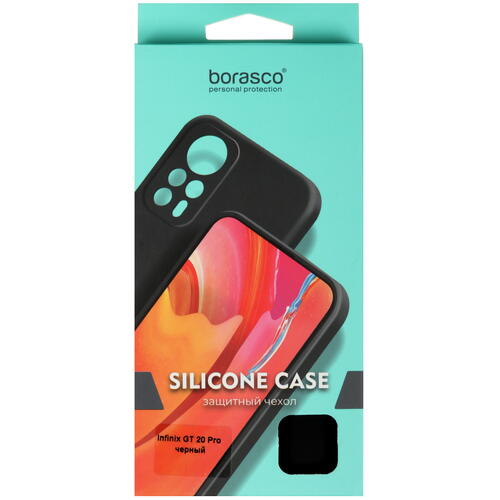 Купить Накладка  BoraSCO Silicone Case для Infinix GT 20 Pro черный  5459768. Характеристики, отзывы и цены в Донецке