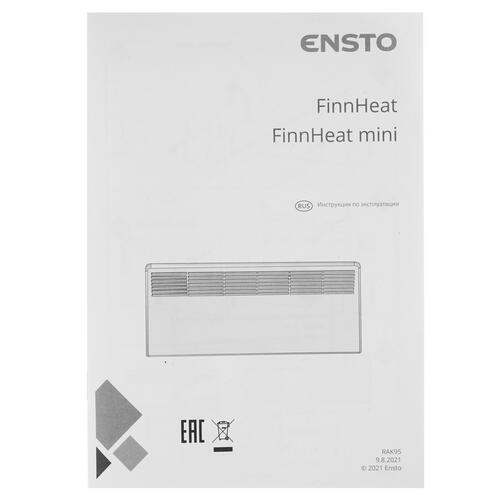 Купить Конвектор ENSTO EPHBM15PR  1306484. Характеристики, отзывы и цены в Донецке
