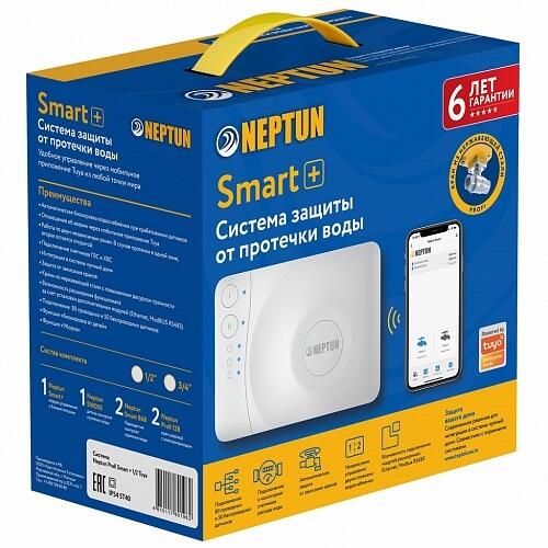Купить Система защиты от протечек воды Neptun Profi Smart+ 3/4 Tuya  9105092. Характеристики, отзывы и цены в Донецке