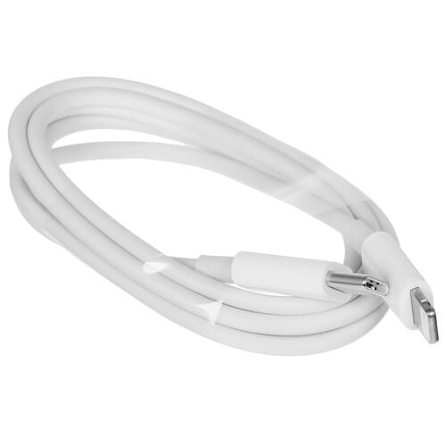 Купить Кабель круглый Xiaomi Lightning 8-pin MFI - USB Type-C белый 1 м  4713042. Характеристики, отзывы и цены в Донецке