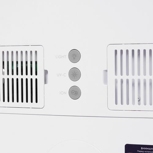 Купить Очиститель воздуха Electrolux EAP-2075D Yin&amp  9014311. Характеристики, отзывы и цены в Донецке