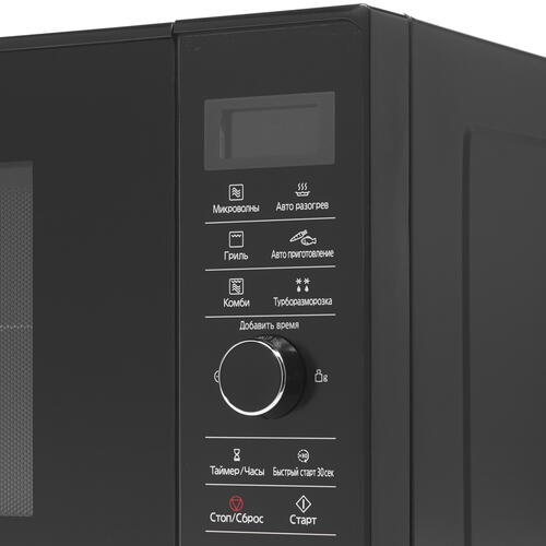 Купить Микроволновая печь Panasonic NN-GD37HBZPE черный  8121597. Характеристики, отзывы и цены в Донецке