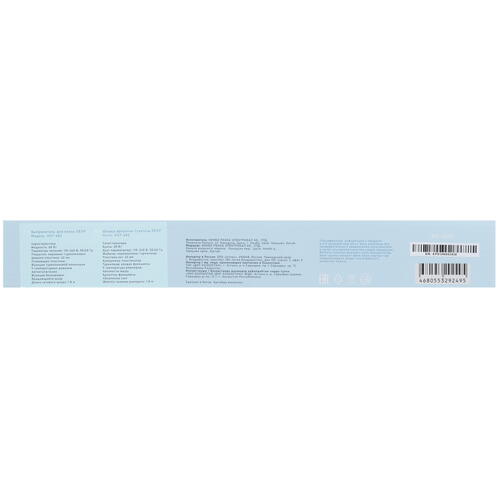 Купить Выпрямитель для волос DEXP HST-682  9044406. Характеристики, отзывы и цены в Донецке