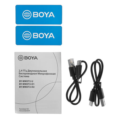 Купить Радиосистема BOYA BY-WM3T2-D2  5075042. Характеристики, отзывы и цены в Донецке