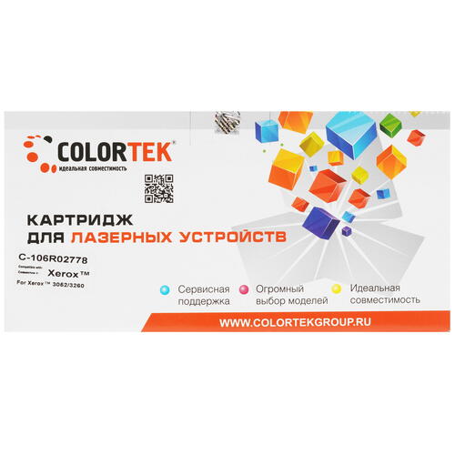 Купить Картридж лазерный Colortek 106R02778 3052/3260 черный  5367252. Характеристики, отзывы и цены в Донецке
