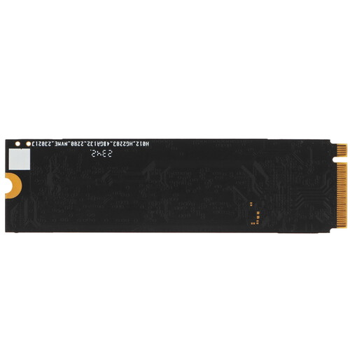 Купить 512 ГБ M.2 NVMe накопитель QUMO Novation  5604794. Характеристики, отзывы и цены в Донецке