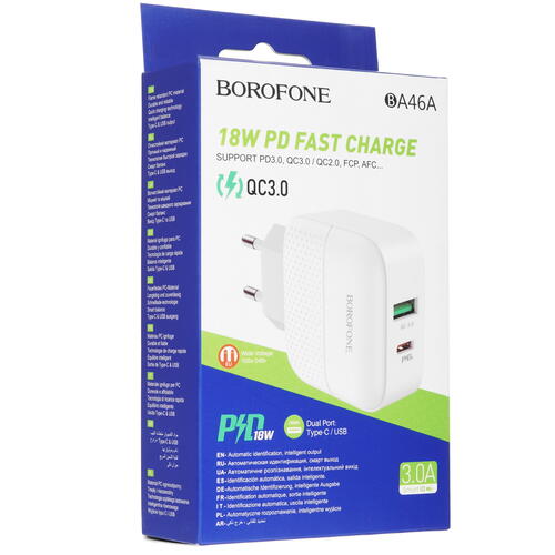 Купить Сетевое зарядное устройство Borofone BA46A Premium белый  5367535. Характеристики, отзывы и цены в Донецке