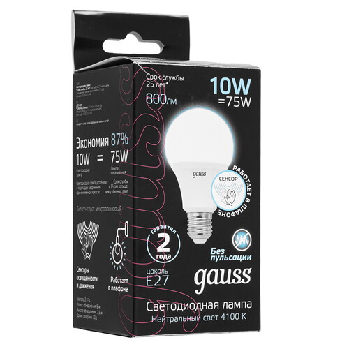 Купить Лампа светодиодная Gauss A60 10W 800lm 4100К E27 Сенсор LED 1/10/100  9109847. Характеристики, отзывы и цены в Донецке