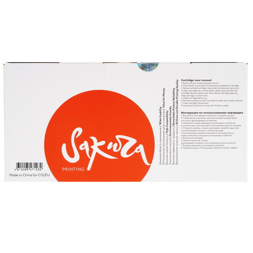 Купить Картридж лазерный SAKURA W2072A желтый, с чипом  4807250. Характеристики, отзывы и цены в Донецке