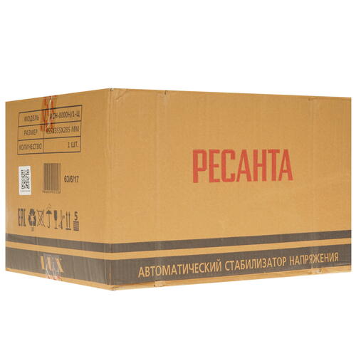 Купить Стабилизатор напряжения Ресанта АСН- 8000 Н/1-Ц Lux  1026060. Характеристики, отзывы и цены в Донецке