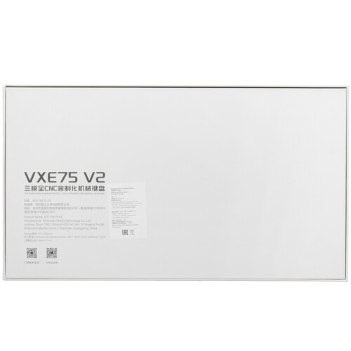 Купить Клавиатура  проводная + беспроводная VGN VXE75 V2  5617586. Характеристики, отзывы и цены в Донецке
