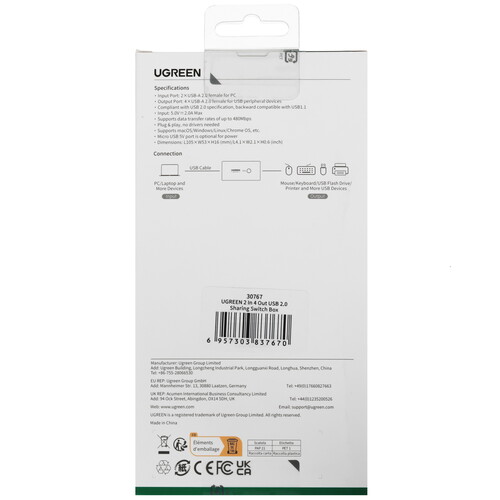 Купить USB-разветвитель Ugreen US216  5481344. Характеристики, отзывы и цены в Донецке