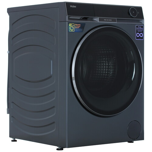 Купить Стиральная машина Haier HW120-BD14397SU1 серый  9259556. Характеристики, отзывы и цены в Донецке