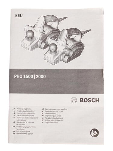 Купить Электрорубанок Bosch PHO 1500  1010022. Характеристики, отзывы и цены в Донецке