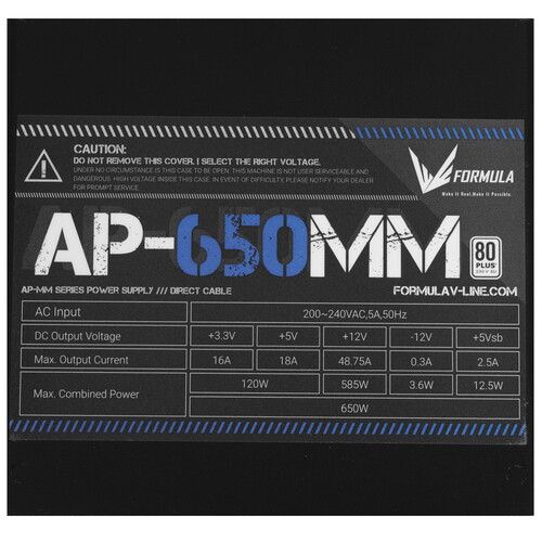 Купить Блок питания Formula AP-650ММ  5614592. Характеристики, отзывы и цены в Донецке