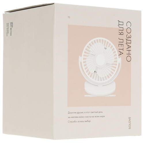 Купить Вентилятор SOLOVE Clip Electric Fan F3  белый  9992187. Характеристики, отзывы и цены в Донецке