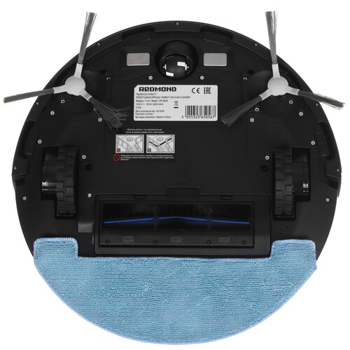 Купить Робот-пылесос РЕДМОНД VR1324S черный  5485254. Характеристики, отзывы и цены в Донецке