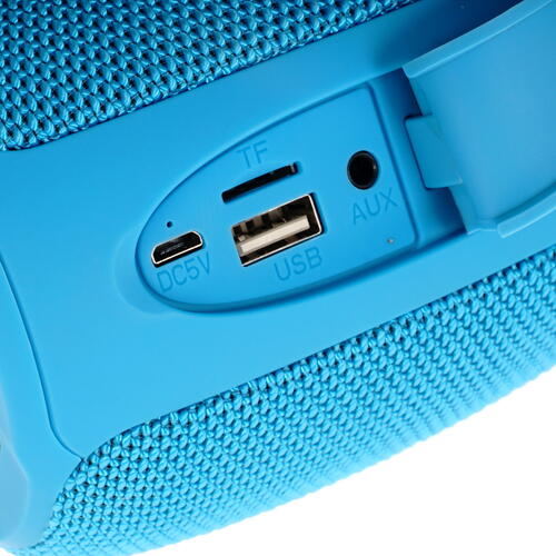 Купить Портативная колонка QUMO BatteryBeats ВТ 0053, синий  4833598. Характеристики, отзывы и цены в Донецке