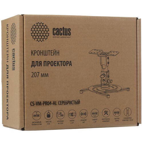 Купить Крепление для проекторов Cactus CS-VM-PR04-AL  8158494. Характеристики, отзывы и цены в Донецке