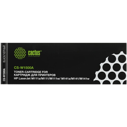 Купить Картридж лазерный Cactus CS-W1500A черный, с чипом  9065480. Характеристики, отзывы и цены в Донецке