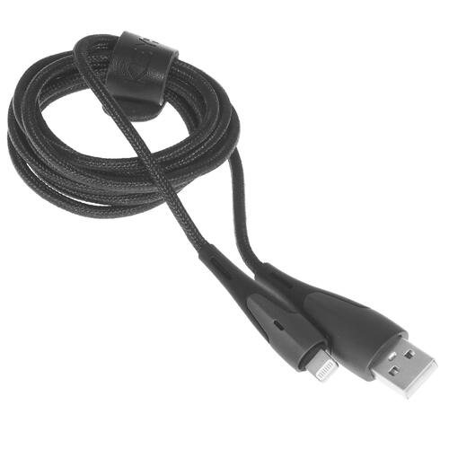 Купить Кабель круглый KEYRON Lightning 8-pin MFI - USB 2.0 Type-A черный 1.5 м  4823529. Характеристики, отзывы и цены в Донецке
