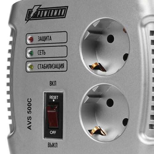 Купить Стабилизатор напряжения PowerMan AVS 500 C  7968100. Характеристики, отзывы и цены в Донецке
