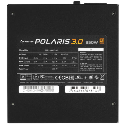 Купить Блок питания Chieftec Polaris 3.0 850W [PPS-850FC-A3] черный  5094943. Характеристики, отзывы и цены в Донецке