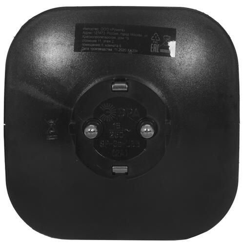 Купить Разветвитель ЭРА SP-3e-USB-BLACK черный  5400641. Характеристики, отзывы и цены в Донецке