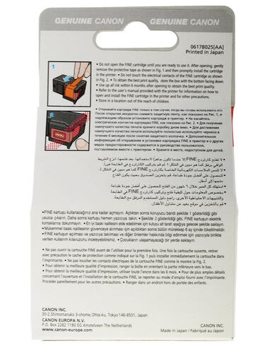 Купить Картридж Canon CL-41 многоцветный  0010274. Характеристики, отзывы и цены в Донецке
