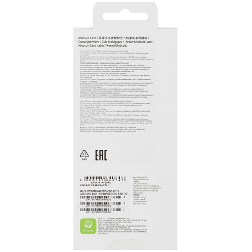 Купить Накладка  Samsung Kindsuit Case для Samsung Galaxy Z Flip6 желтый  5472517. Характеристики, отзывы и цены в Донецке