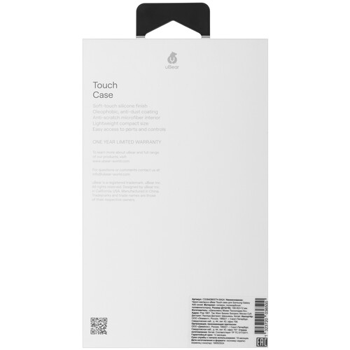 Купить Накладка  uBear Touch Case для Samsung Galaxy A55 синий  5460607. Характеристики, отзывы и цены в Донецке