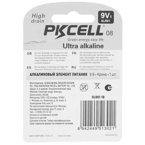 Купить Батарейка PKCELL Ultra крона / крона (6LR61/6F22/CR-9V)  9105740. Характеристики, отзывы и цены в Донецке