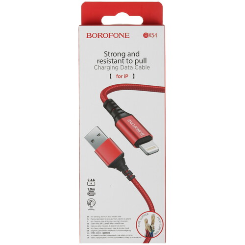 Купить Кабель круглый Borofone Lightning 8-pin - USB 2.0 Type-A красный 1 м  5475096. Характеристики, отзывы и цены в Донецке