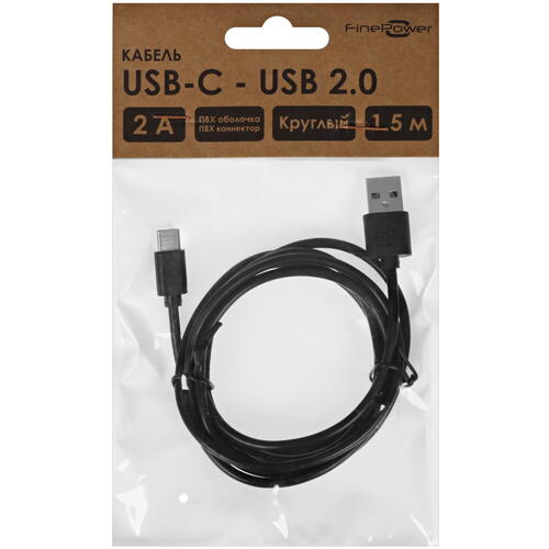 Купить Кабель круглый FinePower USB Type-C - USB 2.0 Type-A черный 1.5 м  5407807. Характеристики, отзывы и цены в Донецке