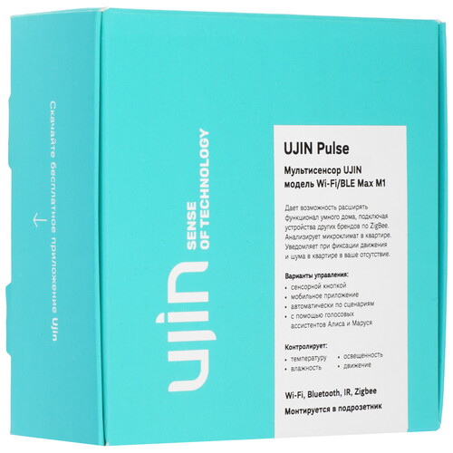 Купить Центр управления умным домом UJIN WiFi/BLE Max М1  9186645. Характеристики, отзывы и цены в Донецке