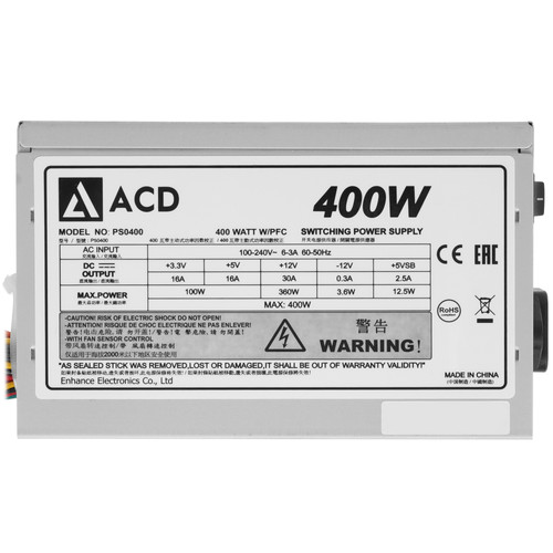 Купить Блок питания ACD PS0400 [ATX1240FA1-37YGB] серый  5358844. Характеристики, отзывы и цены в Донецке