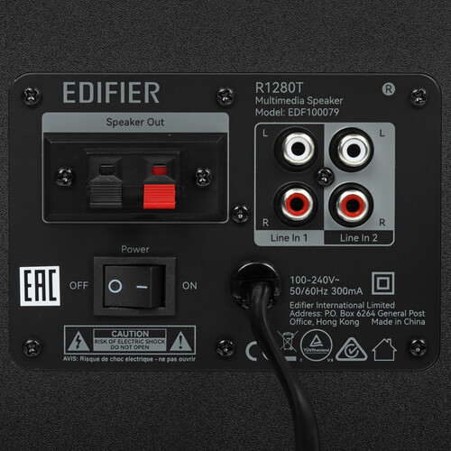 Купить Колонки Edifier R1280T черный  9095970. Характеристики, отзывы и цены в Донецке