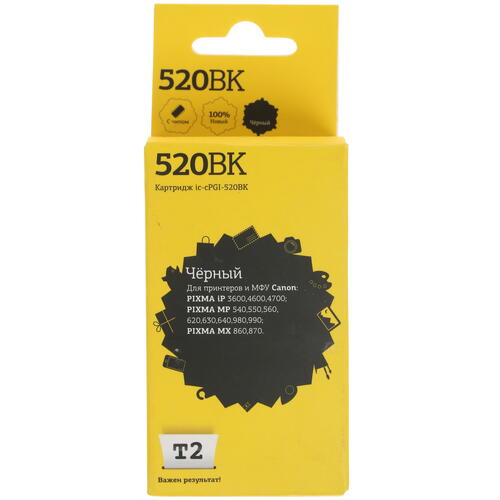 Купить Картридж T2 IC-CPGI-520BK черный  7942036. Характеристики, отзывы и цены в Донецке