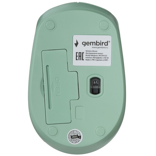 Купить Мышь беспроводная Gembird MUSW-625-1  зеленый  9918287. Характеристики, отзывы и цены в Донецке