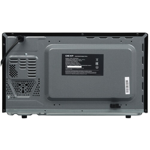 Купить Микроволновая печь DEXP DMW-25S900GW черный  9258395. Характеристики, отзывы и цены в Донецке