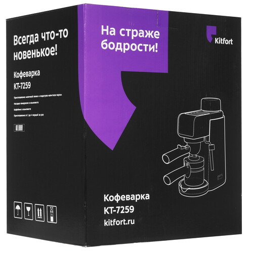 Купить Кофеварка рожковая Kitfort КТ-7259 черный  9129644. Характеристики, отзывы и цены в Донецке