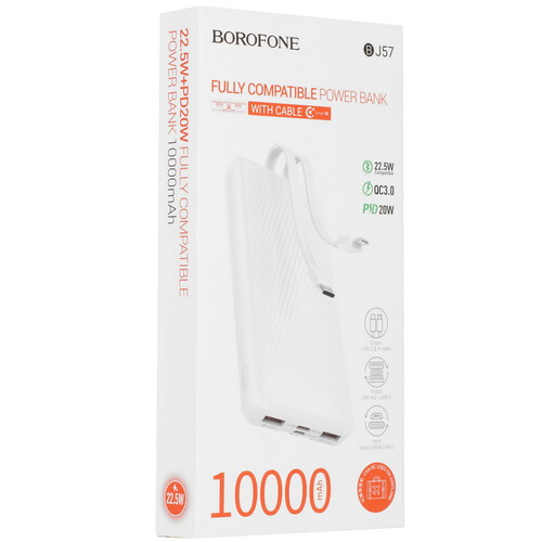 Купить Портативный аккумулятор Borofone BJ57 белый  5609240. Характеристики, отзывы и цены в Донецке