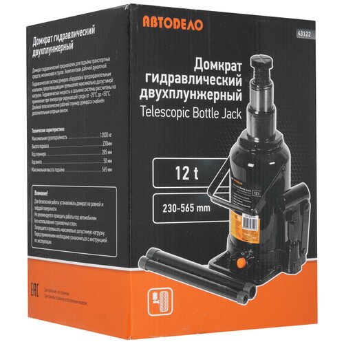 Купить Домкрат АвтоDело 43122  8142246. Характеристики, отзывы и цены в Донецке
