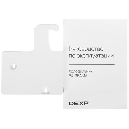 Купить Холодильник с морозильником   DEXP B4-35AMA белый  9261632. Характеристики, отзывы и цены в Донецке