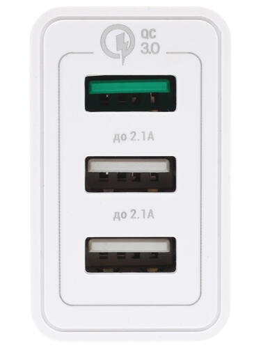 Купить Сетевое зарядное устройство QUMO Wall QC3.0 белый  1227288. Характеристики, отзывы и цены в Донецке