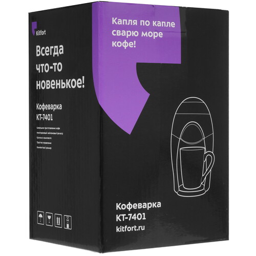 Купить Кофеварка капельная Kitfort КТ-7401 зеленый  9089410. Характеристики, отзывы и цены в Донецке